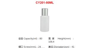 کاسمیٹک پلاسٹک کی بوتل Jh-cy201